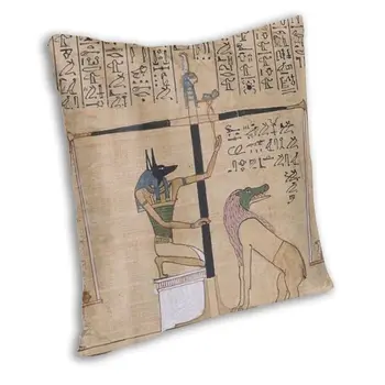 Egiptul antic Faraon față de Pernă față-verso Imprimare 3D Hieroglife Egiptene Arunca o Perna pentru Canapeaua Rece față de Pernă