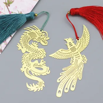 Epocă De Prosperitate A Adus De Dragon Și Phoenix Chineză Ciucure Alama Metal Pandantiv Marcaje De Papetărie De Studenți Cadouri