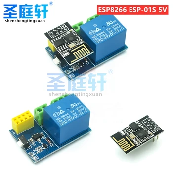 ESP8266 ESP-01/01S 5V WiFi Modul Releu Lucrurile Acasă Inteligent de Control de la Distanță Comutator de Telefon APP ESP01 ESP-01 Modul WIFI Wireless