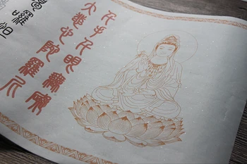 Fax Hârtie Xuan Pentru Caligrafie Chineză Hârtie de Calc Sigiliu Caracter Da Bei Zhou Mare Compasiune Om Copie de Hârtie 0.35 m*2m