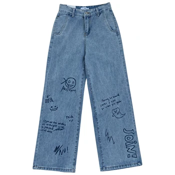 Femei Blugi 2021 Primăvară Y2k Harajuku Streetwear Înaltă Talie Pantaloni din Denim de Agrement Largi Vintage Blue Femei pantaloni Largi picior
