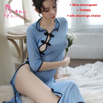 Femei lenjerie Sexy Perspectivă Chi-pao Uniformă Tentația Erotic de Lux Ciorapi Retro Sex Costume Student Lenjerie cămașă de noapte