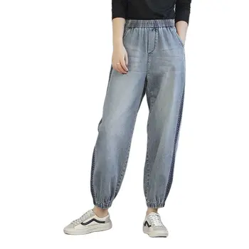 Femei primavara Retro Nouă-punct de Harem Blugi 2021 Talie Mare Moda Casual Lejere Stil de Stradă Pantaloni cu Dungi Toamna Pantaloni Denim