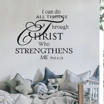 Home Decor DIY Pot Face Toate Lucrurile Prin Hristos Citat din Biblie Detașabile din PVC din Dumnezeu Autocolante de Perete Decor Acasă de Artă Decalcomanii de Perete 45x39CM