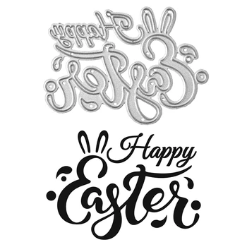 Kokorosa Easter Egg Bunny Scrisoare de Tăiere de Metal Moare DIY Album Ștanțare de Metal din Oțel Carbon Moare Copii Mucegai Transport Gratuit