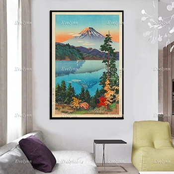 Lacul Ashi În Hakone Dealuri La Începutul Toamnei - Tsuchiya Koitsu Imprimare Ukiyo-E - Ziua De Naștere Idee De Cadou De Arta De Perete Decor Acasă Poster