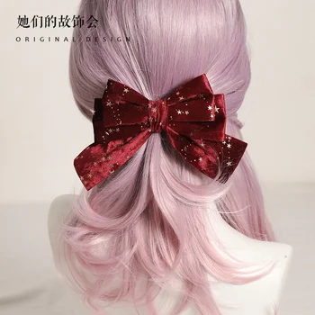 Lolita Funda Mare Frizură Hairpin Stele Catifea Accesorii de Par Temperament Pairtail Roșu Net 2020 Nou Flocking Ac de păr