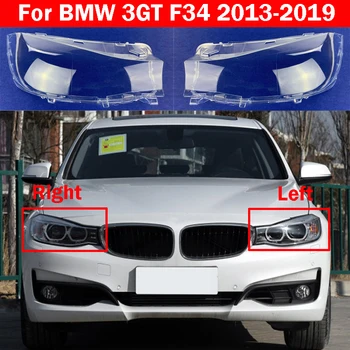 Lumina Auto Capace Pentru BMW Seria 3 GT 3GT F34 2013-2019 320i 328i 335i Faruri Masina Acoperi Abajur Lampa Caz Lentilă de Sticlă Coajă
