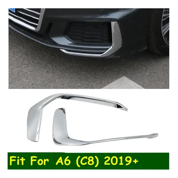 Masina Chrome Lampă de Ceață Față Spranceana Benzi Tapiterie pentru A6 C8 2019 2020 2021