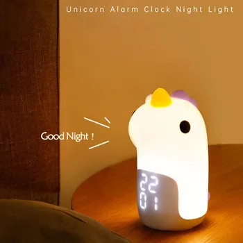Multifuncționale Inteligente Unicorn Ceas Deșteptător Lumina de Noapte Voice Control Creativ pentru Copii Dormitor Silicon Lumini de Noapte
