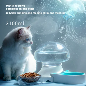 Noi Produse pentru animale de Companie Meduze Forma Cat Fântână de Apă de Filtrare și Dublu Bol Alimentar Automată de Stocare a Apei Bautor