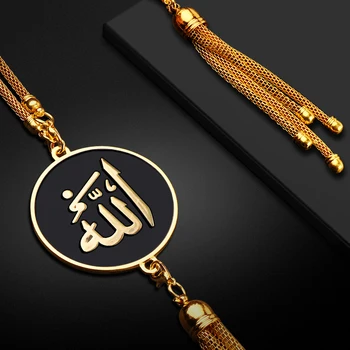 Oglinda Retrovizoare Auto Pandantiv Logo Allah Arabă Islamică Dumnezeu Decoratiuni Musulmani Coranul Ornamente Interior Ornamente, Accesorii
