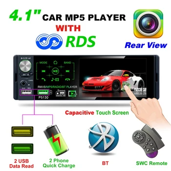 P5130 Radio Auto MP5 Player 1 Din Autoradio 4.1 Inch Touchscreen Stereo al Mașinii Player Bluetooth RDS