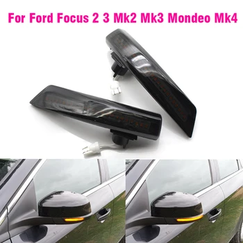 Pentru Ford Focus 2 MK2 Focus 3 MK3 3.5 Pentru Mondeo MK4 UE Dinamic Lumina de Semnalizare Oglinda Laterala Indicator Secvențială, Lampa de Semnalizare