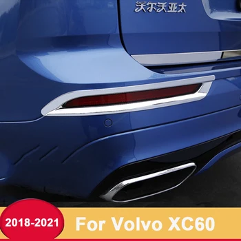 Pentru Volvo XC60 2018 2019 2020 2021 caroserie Detector ABS Tapiterie Spate Coada de Lumină de Ceață Spate Capac Lampa Cadru Autocolant Accesorii