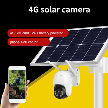 Q9-24H SIM 4G 1080P Solar Camera IP Audio bidirecțional PTZ Dome IR Viziune de Cloud Camera 30000mAh alimentat camera 30W cu camera