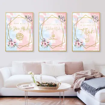 Roz modernă de Artă Creativă Scrisoare Pictura Imagine pentru Camera de zi Dormitor Fată HomeDecor Panza Pictura de Perete de Arta de Imprimare Poster