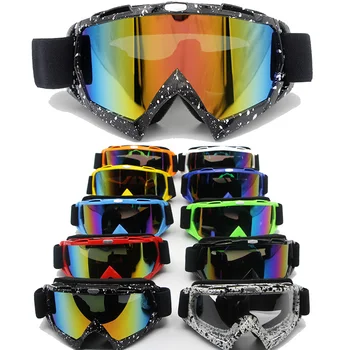 Transport gratuit cross-country schi ochelari de echitatie casca motocross windproof oglindă ochelari de jos de sticlă
