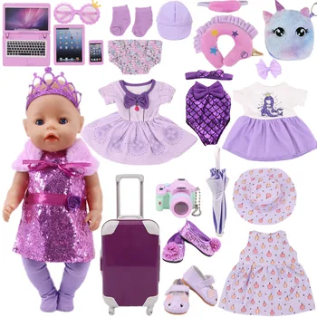 Violet Serie Haine Papusa Accesorii Disneeys Fusta Pentru 43Cm Copilul Nou-Născut&18Inch American Doll,Generație Păpuși Scutece Cadouri