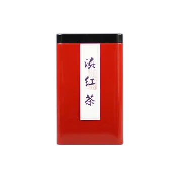 Xin Jia Yi Ambalaj 2018 Nou Gol De Metal De Ceai Cutie De Tablă Personalizate Imprimate Colorate Dreptunghiulară Cadou En-Gros Universal Pach