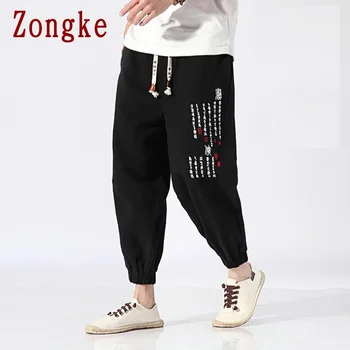 Zongke Elemente din China Harem Pants Mens Îmbrăcăminte Joggers Mens Pantaloni Japoneze Streetwear Pantaloni Hip Hop 5XL 2021
