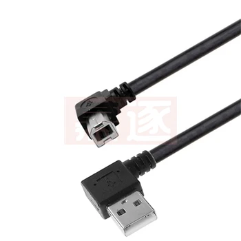 0,5 M-1M unghi Drept USB 2,0 UN Stecker nach Rechts Abgewinkelt B Männlich 90 grad Drucker Scanner Kabel