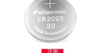 15buc de brand original nou baterie cr2032 cr 2025 cr2016 3v butonul de celule monedă baterii pentru ceas calculator