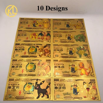 1bucată 10xDesigns Anime Japonez Drăguț Buzunar Animale de Yeni de Aur Carduri de plastic pentru fanii cadou