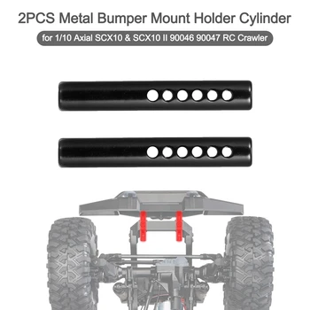 2 BUC Metal Bara de protectie Suport de Montare Cilindru Post de 1/10 RC Șenile Mașină Axial SCX10 & SCX10 II 90046 90047