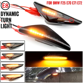 2 buc Secvențială Dinamic Curge CONDUS de poziție Laterale Lumina de Semnalizare, Lumina de Semnalizare Pentru BMW E70 X5 X3 F25 E71 X6 2007-2013
