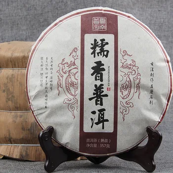 2021 An Chinezesc Ceai Yunnan Coapte Pu';er 357g mai Vechi de Ceai Pu'erh Strămoș Antic Miere Dulce Plictisitoare-roșu Pu-erh Copac Vechi