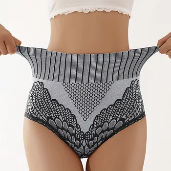 2021 Chilotei fără Sudură Lenjerie de corp pentru Femei Talie Înaltă Scurtă Hip Lift Underpanties Respirabil Pantaloni Lenjerie Sexy M-XL Body Shaper
