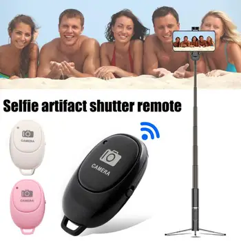 2021 compatibil Bluetooth Control de la Distanță Buton Wireless Controller Self-Timer Camera Stick de Eliberare a Declanșatorului de Telefon Monopod Selfie