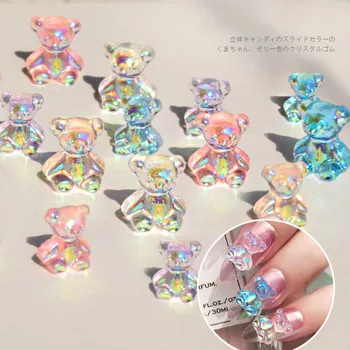 20buc/lot Manichiura Poarte Bijuterii Aurora magie de culoare Paiete tridimensionale mucegai ursul Japonez decorarea unghiilor amestecat