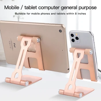 270° Dublu De Pliere Telefon Mobil Și Tablet Suport Universal Din Aliaj De Aluminiu Suport De Telefon Mobil Pentru Iphone, Huawei, Xiaomi