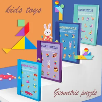 3d din Lemn Multifunctional Tangram Puzzle Magnetic Montessori Jucărie pentru Copii Jocuri Interactive Jucarii Educative Pentru Copii-Părinți