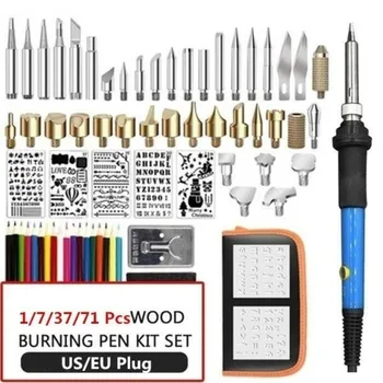 71Pcs Set 60W Lemne Pen Set Pentru DIY Arta Artcraft Stencil Sfaturi de Lipit Unelte Pyrography Kit