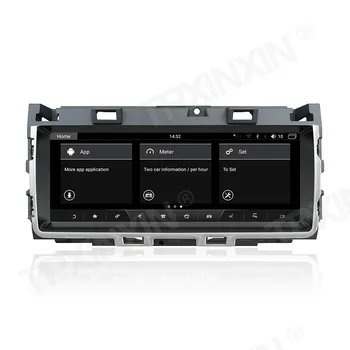 8+64G Android Carplay 10 Multimedia Stereo Receptor Pentru Jaguar XF XFL 2016 2017 2018 Navigatie GPS Radio, Video, Audio Unitatea de Cap