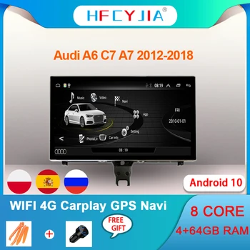 8 Core Masina Stereo Multimedia Pentru Audi A6 C7 A7 2012-2018 4+64G RAM WIFI 4G Carplay IPS Ecran Tactil, GPS Navi 10 Sistem Android