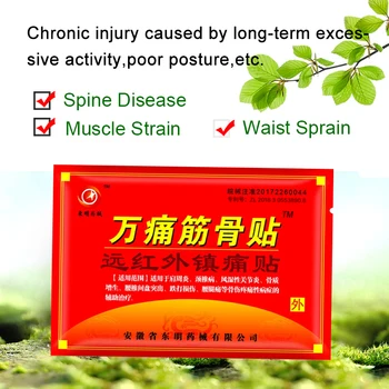 8pcs/sac Chineză pe bază de Plante Ameliorarea Durerii Ipsos Artrita, Entorse Articulare Musculare Umăr Înapoi Genunchiul Gât Dureri Lombare Analgezic Patch