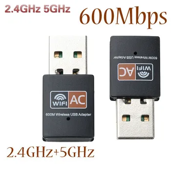 Adaptor USB WiFi 2.4 GHz 5 ghz 600Mbps Antena WiFi Dual Band 802.11 b/n/g/ac Mini Computer Wireless placa de Retea Receptor