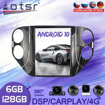Android 10 Player Multimedia Pentru Volkswagen Tiguan 2010 - 2013 Radio Auto Navigație GPS Video Stereo Ecran de 360 Camera Unitatea de Cap