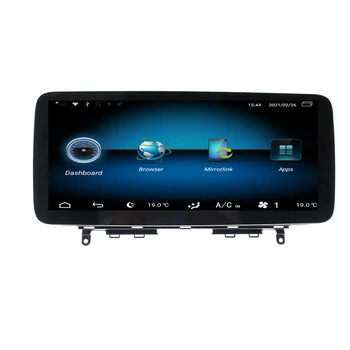 Android 12.3 DSP Pentru Benz C-W204 2007 2011 DVD Auto Navigatie GPS Auto Radio Stereo Video Player Multimedia Carplay Unitatii