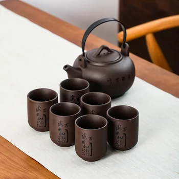 Chineză Teawere Retro Designer Cool Nisip Violet Ceainic Ceramic Set De Călătorie Kong Fu Ceai Kit Cadou De Portelan Nisip Violet Oală Infuser