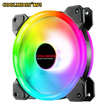 COOLMOON SunShine2 120mm Un PC RGB Fan Strălucire în interiorul și în afara 5V-O-RGB Șasiu Ventilator silentios AURA de SINCRONIZARE