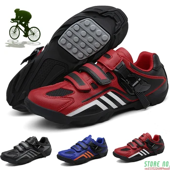 De înaltă Calitate MTB de Ciclism Pantofi Bărbați Respirabil Microfibră Pantofi de Biciclete Road Biciclete Pantofi Antialunecare de Cauciuc de Curse de Ciclism Snekaers