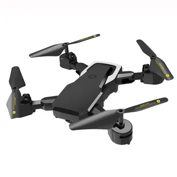De înaltă definiție VR pliere UAV rezistenta înălțime fixă gest foto de la distanță de control aeronave fotografie aeriană UAV patru axe de aeronave