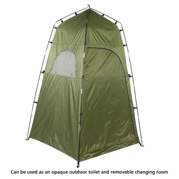 Dressing Duș Cort Complet Automată Rapidă-Deschide Pliant Camping Duș Cort pentru Camping în aer liber Plajă de Toaletă, cabină de Duș