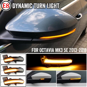 Dynamic LED-uri de Semnalizare Semnalizare Oglinda semnalizare, Lumina Pentru toate modelele Skoda Octavia Mk3 A7 5E-2019