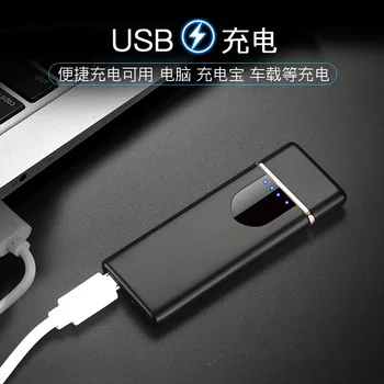 Electric de Încărcare Atingere ușoară de Inducție Windproof Electronice Ultra-subțire USB Brichete Personalizate în Vrac Gadget-uri pentru Barbati